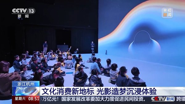 君盈配资 旧仓库→文化新地标 来这里沉浸式“观影+逛展”
