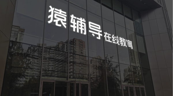 桥宜速配 壶化股份：控股股东、实际控制人及其一致行动人拟减持不超过3%公司股份