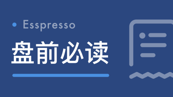 申宝证券 农业农村部：今日全国农产品批发市场猪肉平均价格比昨天上升0.2%