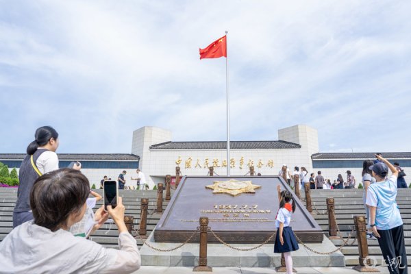 溢诚优配 中国人民抗日战争纪念馆人流如织看新展，观众超50万人次