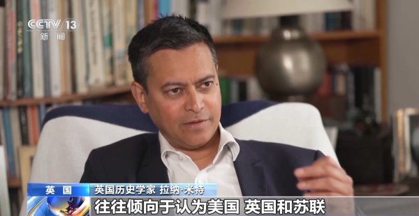 创赢策略 新闻1+1丨九三阅兵，我们表达了什么？