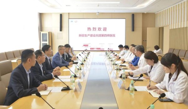 爱策略 新疆生产建设兵团第四师医院代表团赴北京世纪坛医院深入交流变态反应学科建设与发展