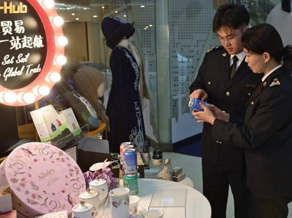 海证资本 八届进博会4100多批进境展品总货值超80亿元